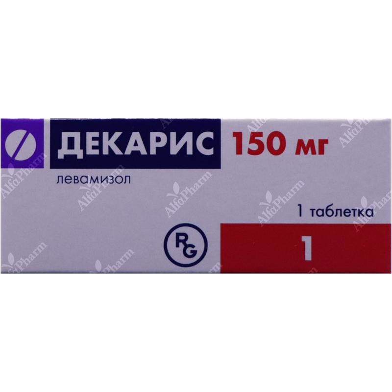 Decaris tablets 150mg x 1