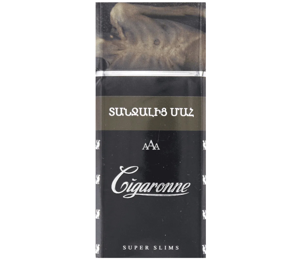 Сигареты "Cigaronne Super Slims"