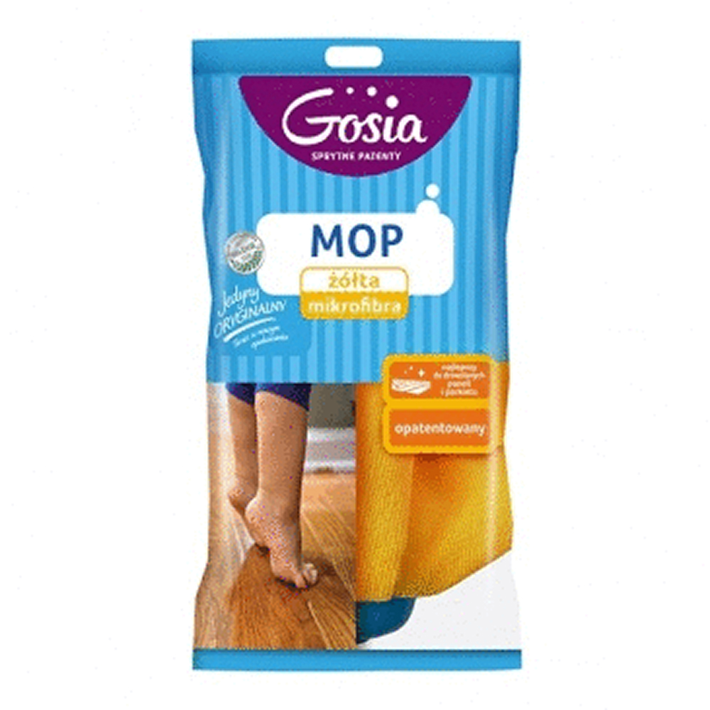 Կտոր-գլխադիր սպունգով