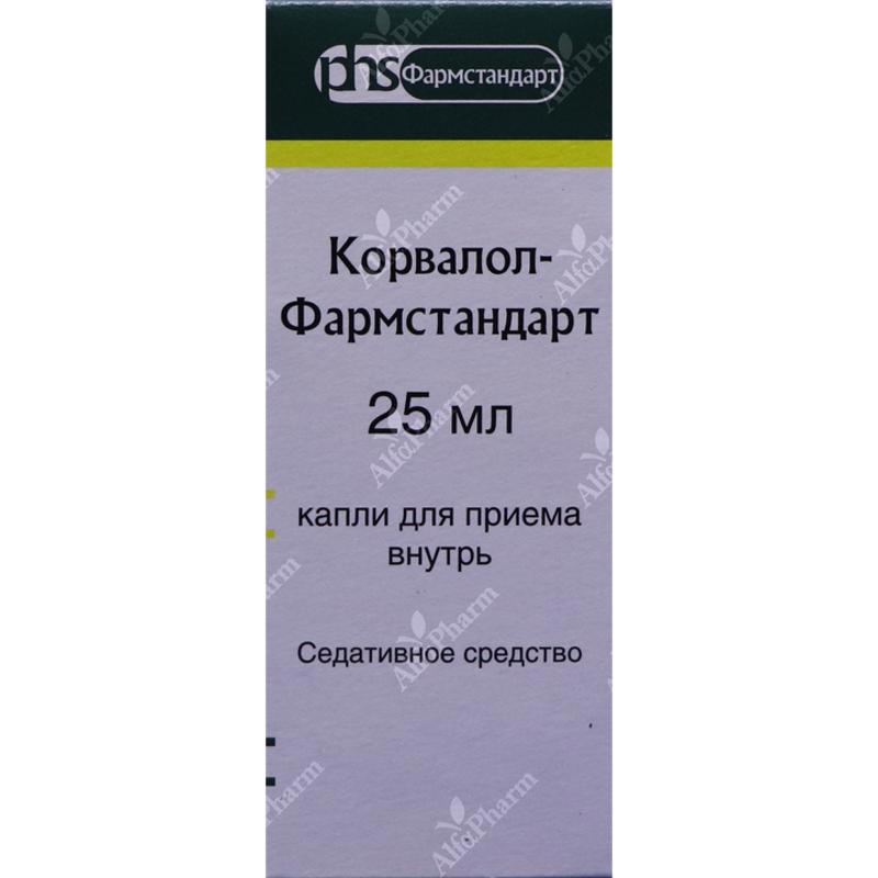 Corvalol drops 25ml