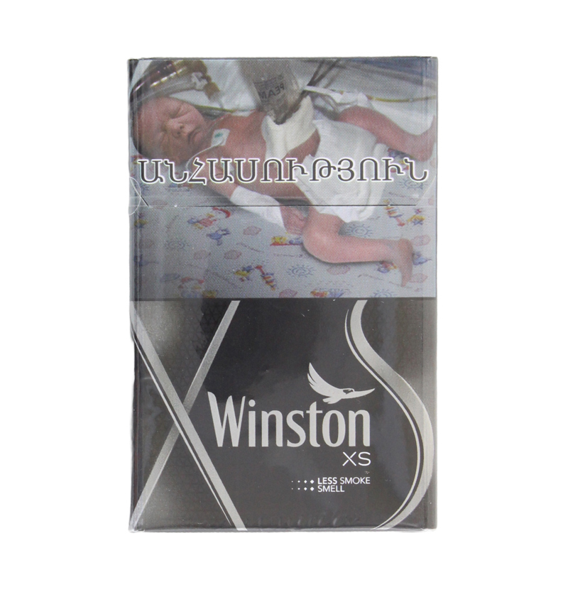 Cigarettes  "Winston XS Silver " 