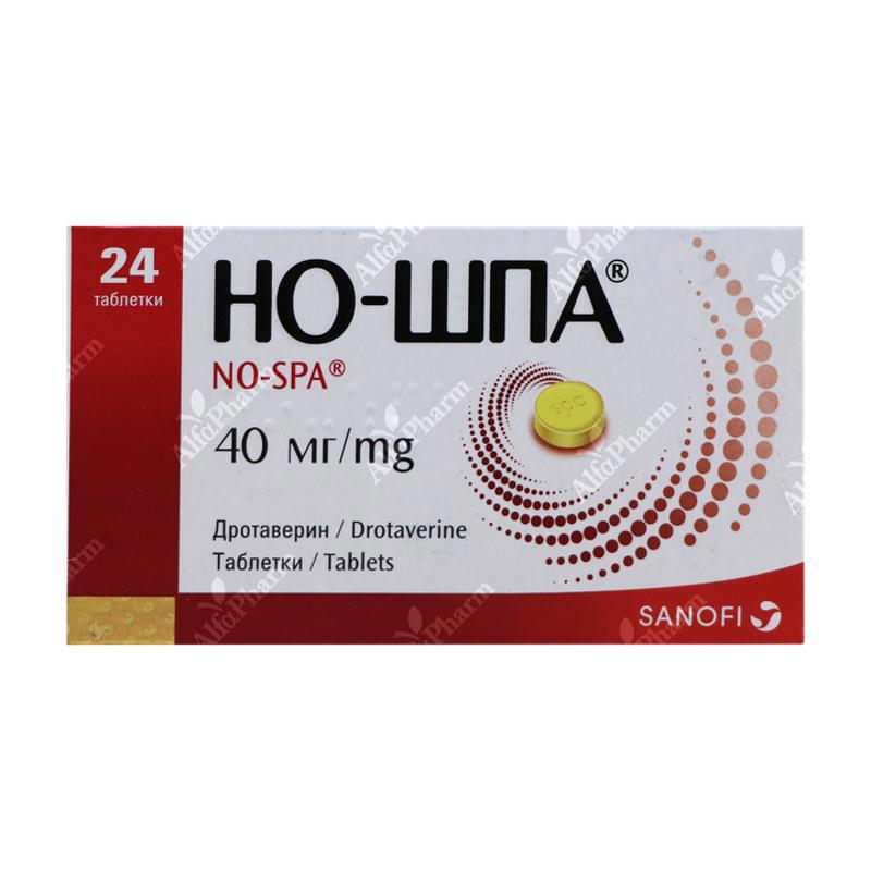 Նո-շպա դհտ 40մգ x 24