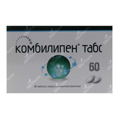 Կոմբիլիպեն դհտ x 60