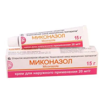 Միկոնազոլ նրբաքսուք 2% 15գ