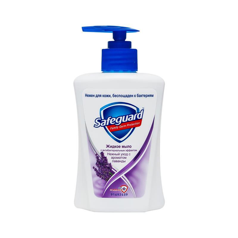 Liquid soap "Safeguard" lavender 225ml