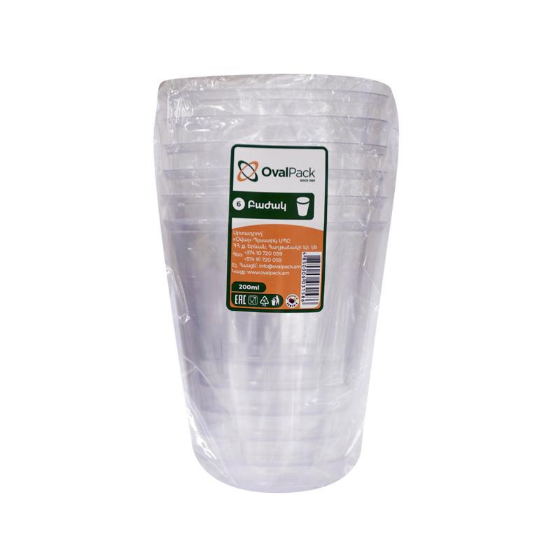 Մեկանգամյա օգտ. բաժակ «Օվալ Փաք» թափ. 200մլ 6հտ