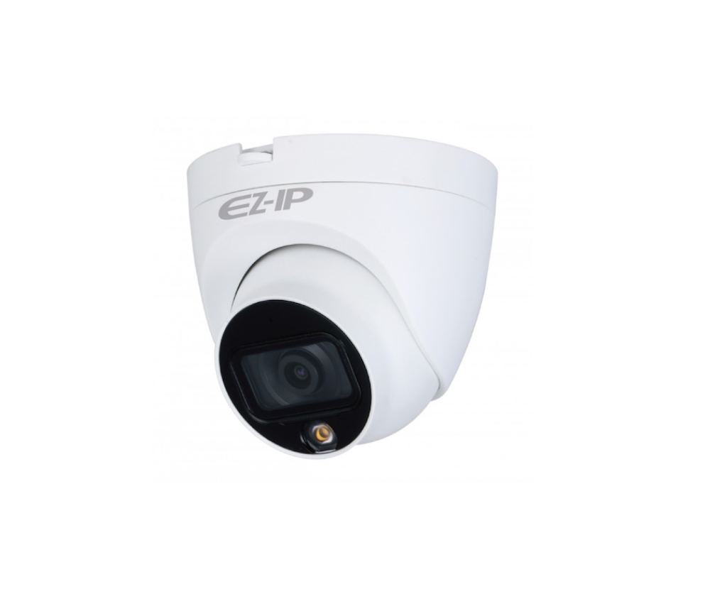 Տեսախցիկ Dahua EZ-HAC-T6B20P-LED-0360B