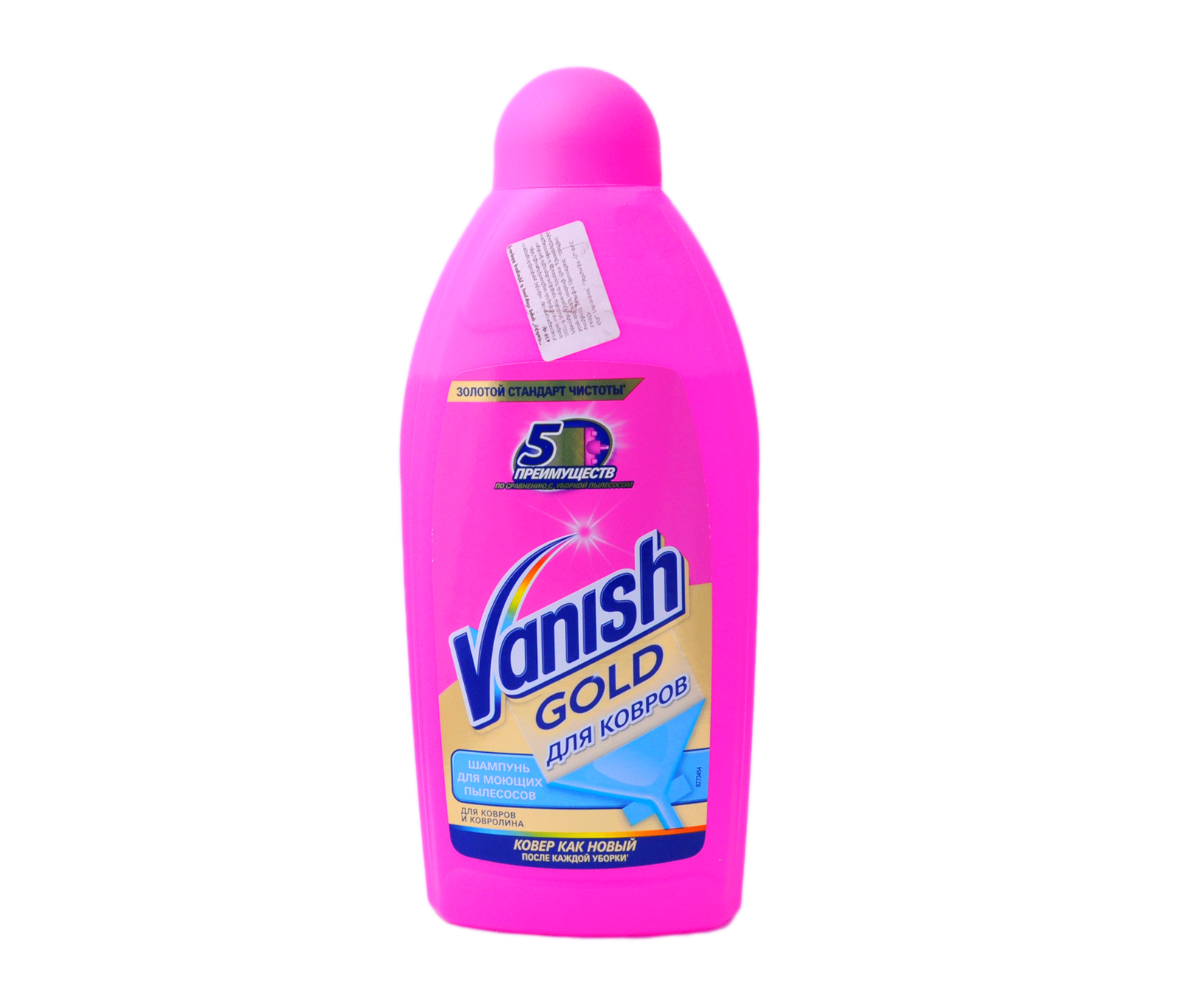 Шампунь Vanish для моющих пылесосов 3в1 450мл фл