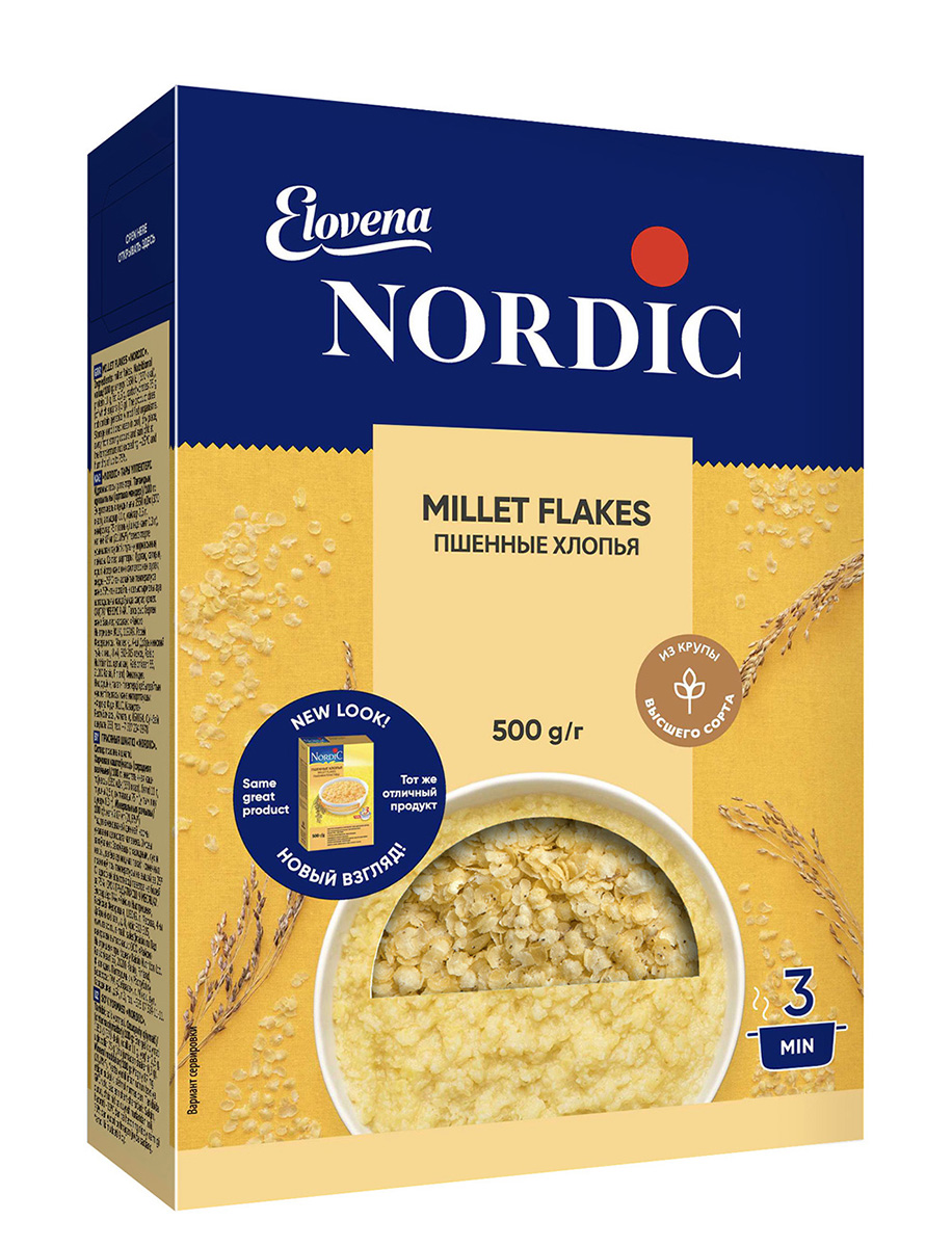 Millet flakes "Nordic" 500g