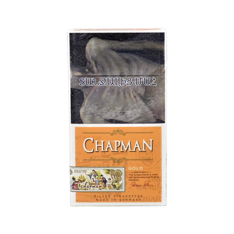 chapman cigarettes dubai Cigarettes 