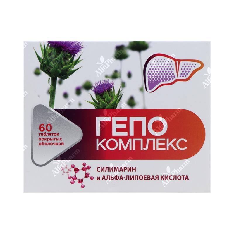 Հեպո կոմպլեքս դհտ 165մգ x 60