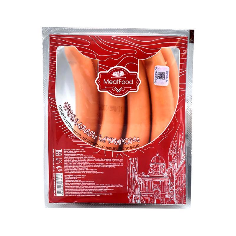 Графиняның Үлкен сарайындағы порно видео