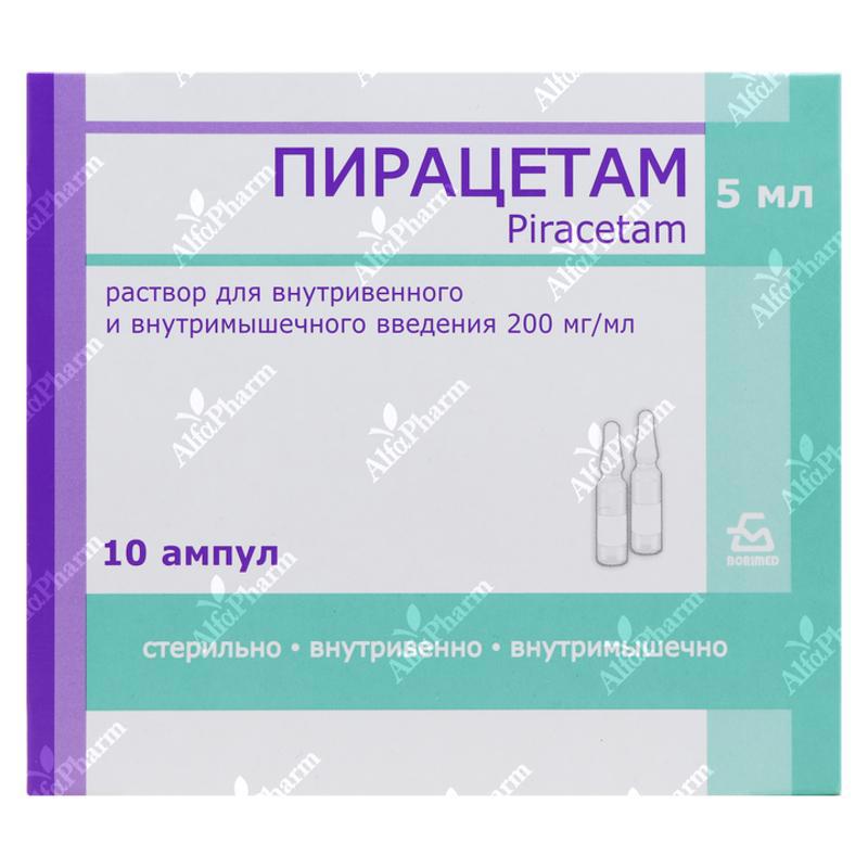Պիրացետամ սրվ. 200մգ/մլ-5մլ x 10