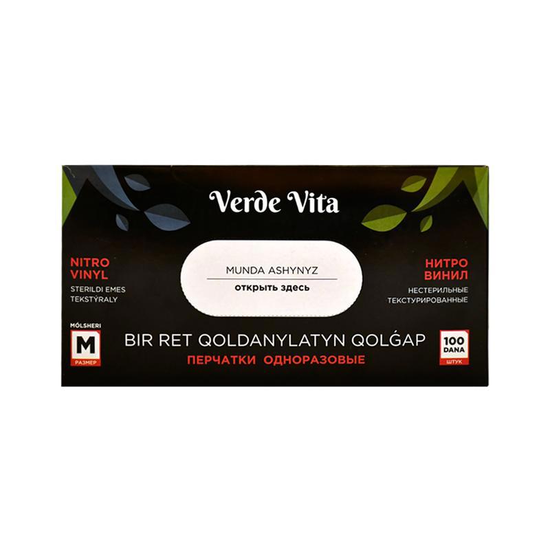 Перчатки нит.вин.Verde Vita черн.M 100шт