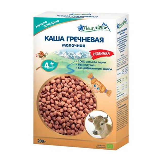 Fleur Alpine Organic շիլա կաթնային հնդկաձավար 200գ