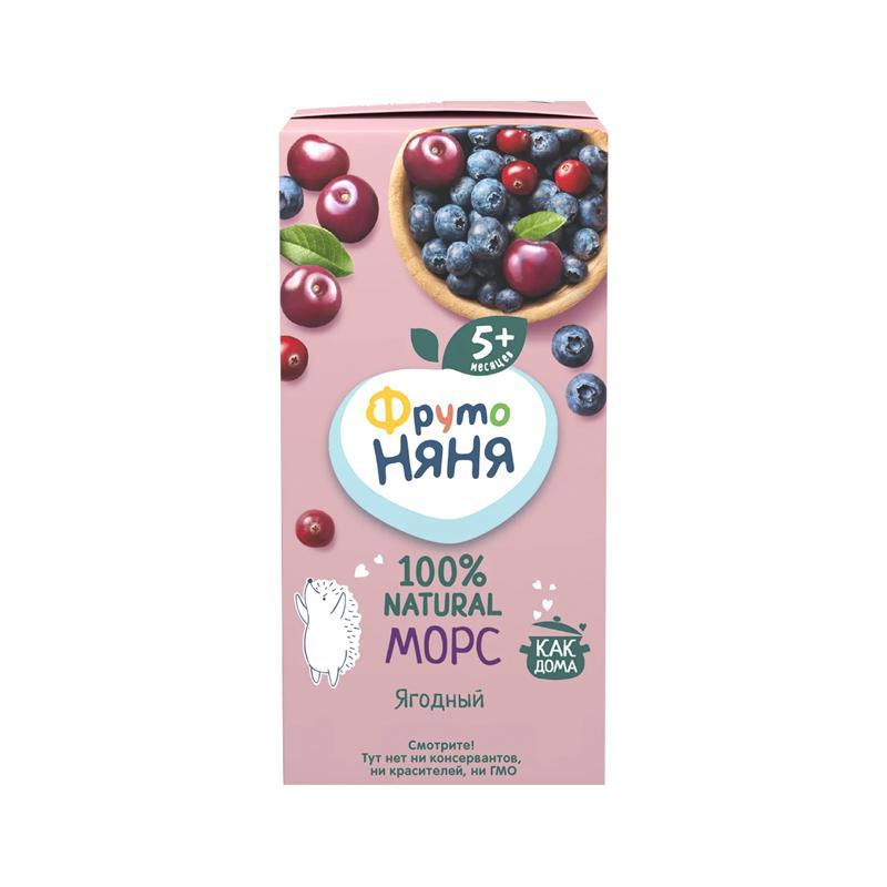 Mors "Fruto Nyanya" berries 5m 0.2l
