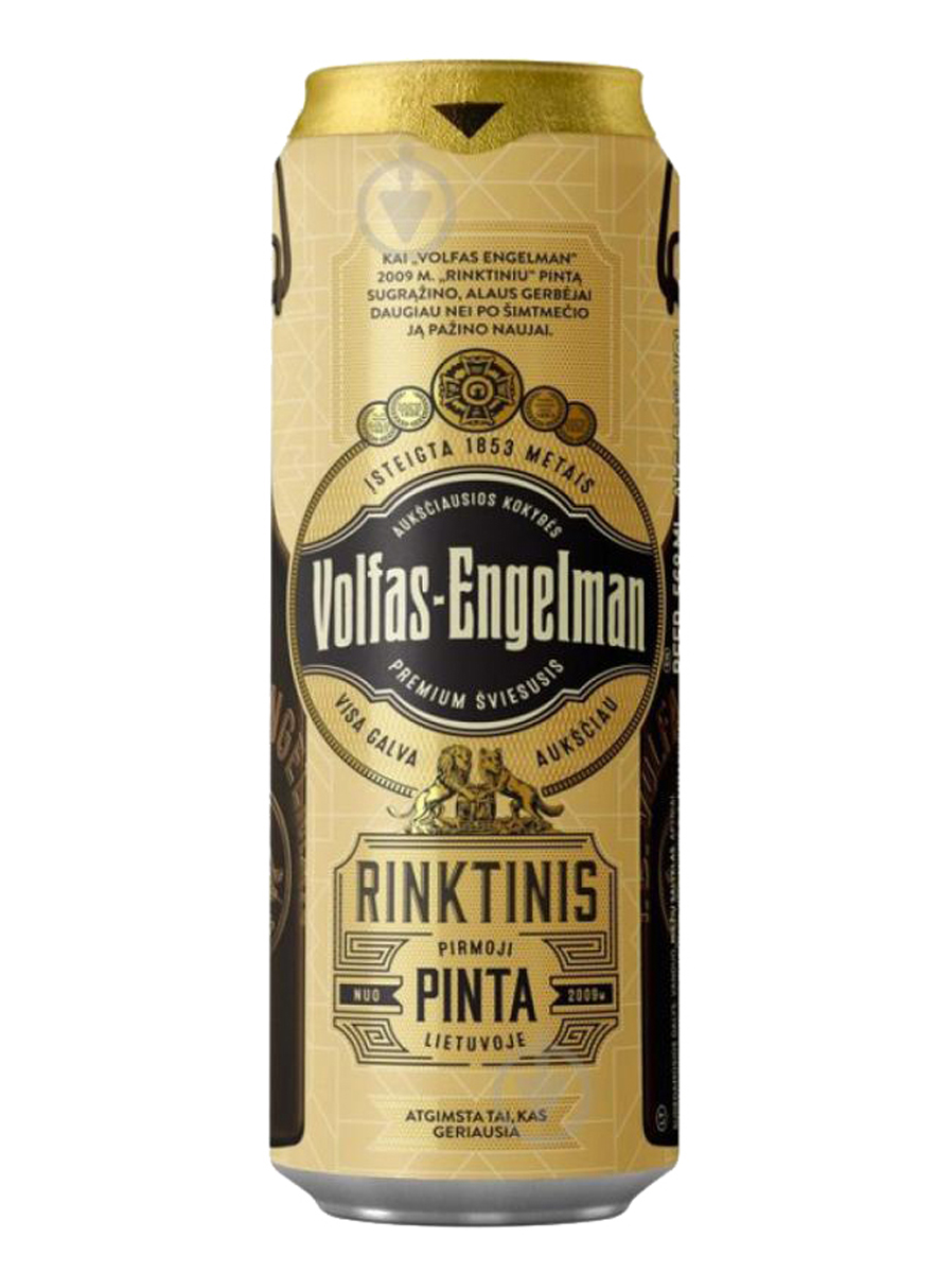 Пиво "Volfas Engelman Rinktinis" 0.568л