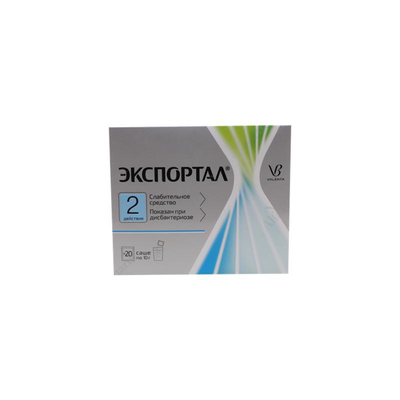 Էքսպորտալ փաթ.10գ x 20