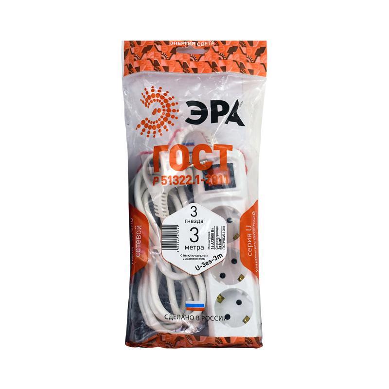 Удлинитель Эра с вык. 3роз. 3м
