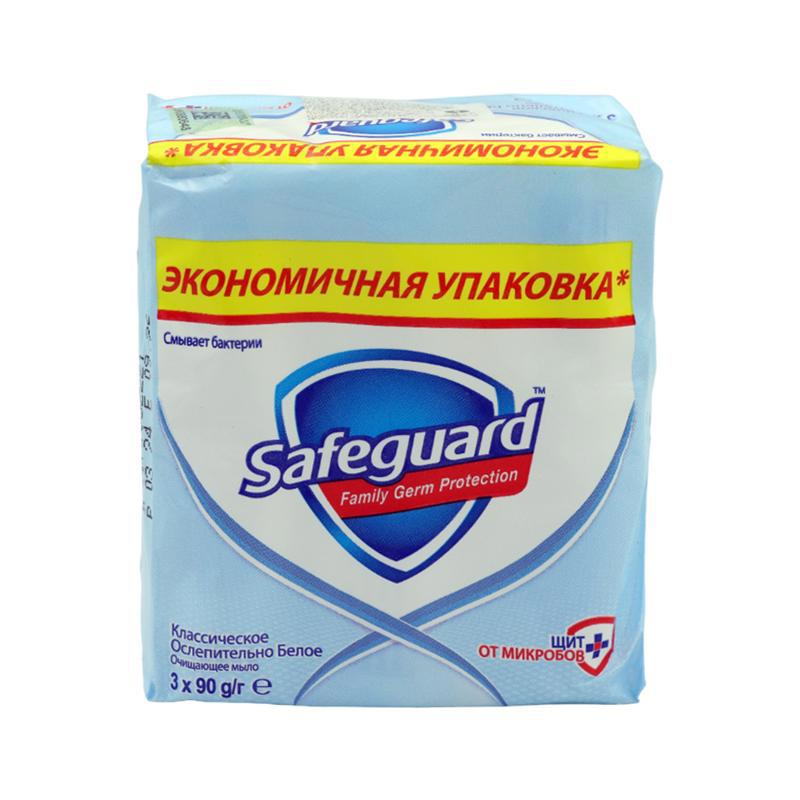 Soap "Safeguard" classic 3x90g