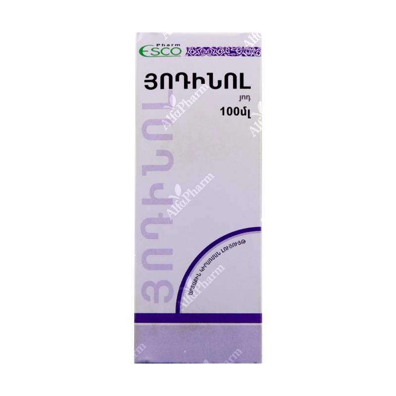 Iodinol solution 100ml