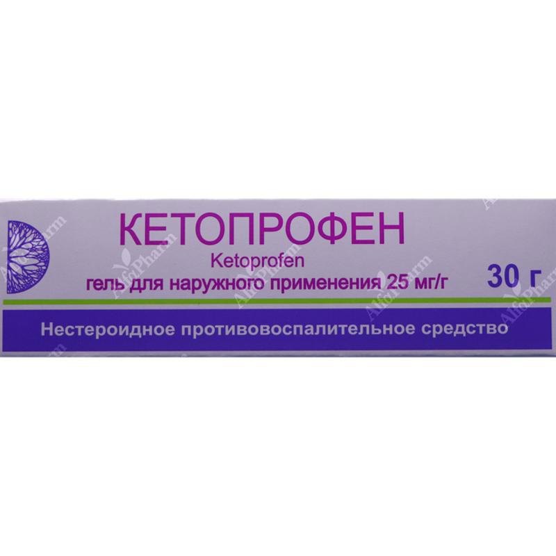 Ketoprofen gel 25mg/g -30g