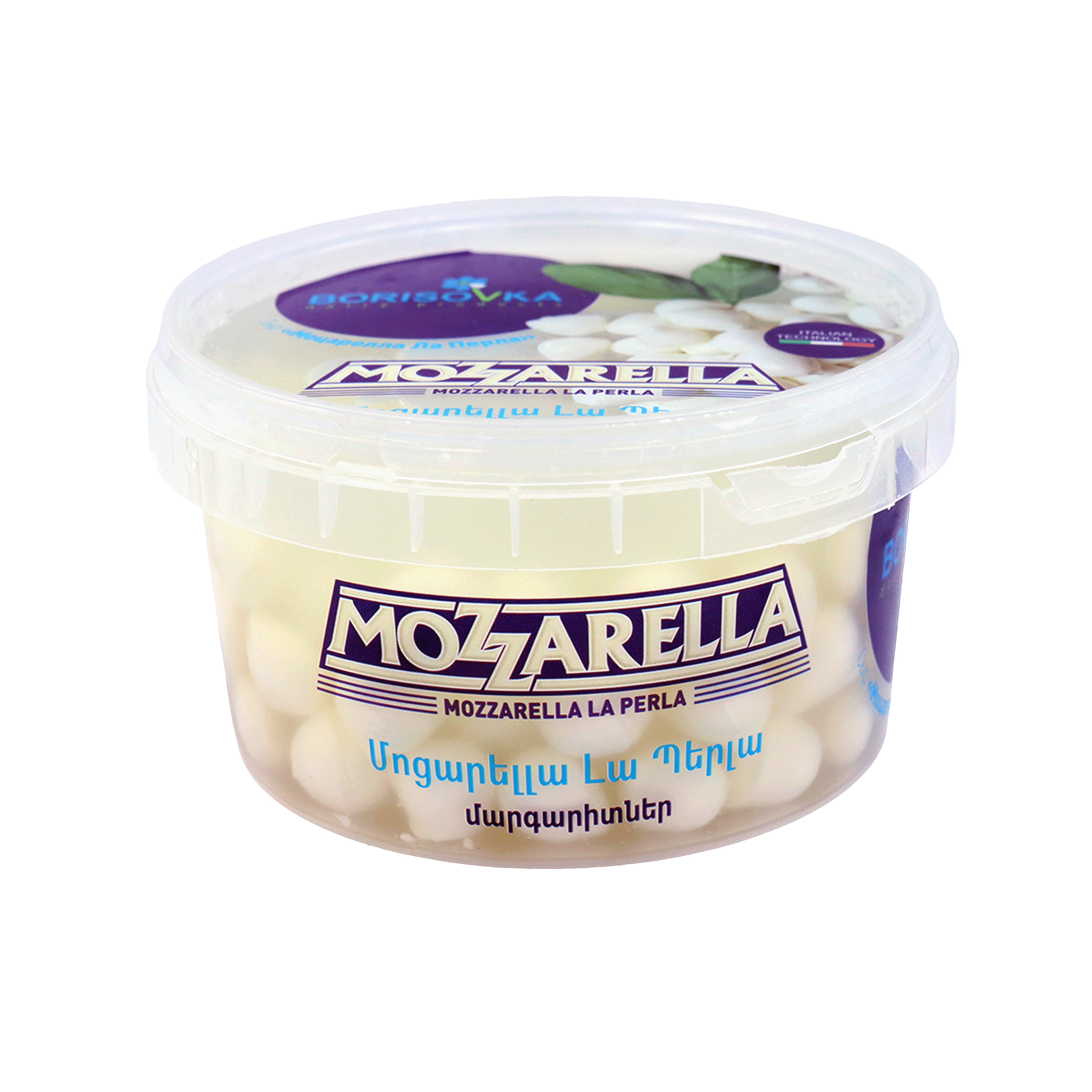 Сыр моцарелла жемчужины "Борисовка" 200г