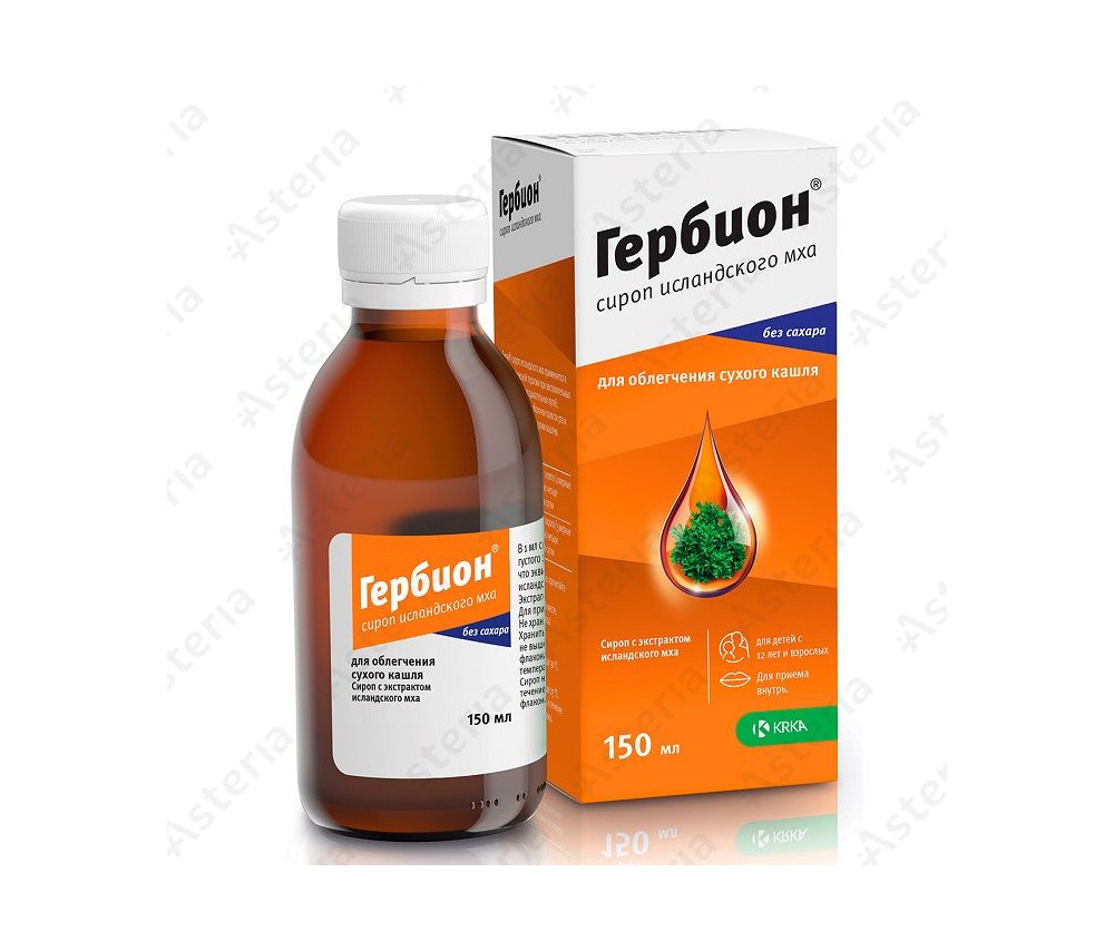 Հերբիոն օշարակ իսլանդական քարաքոս 150մլ