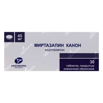 Միրտազապին Կանոն  դհտ. 45մգ x 30