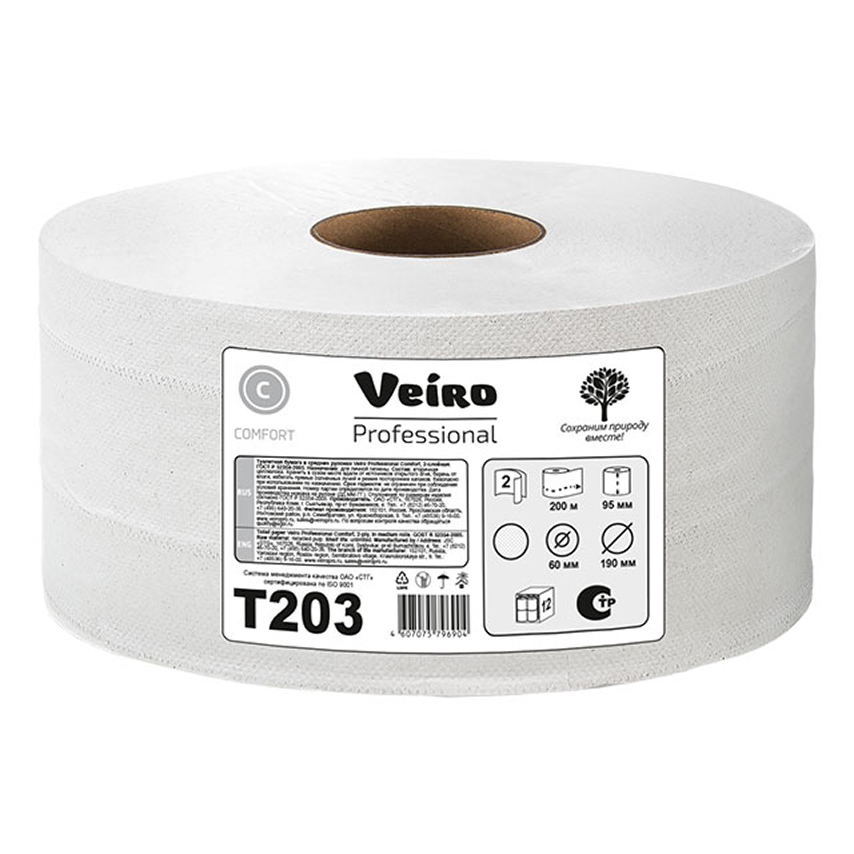 Զուգարանի թուղթ T203