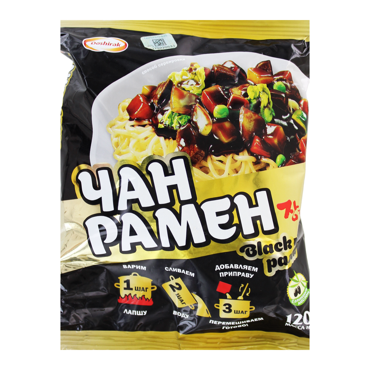 Noodles with black spices "Doshirak Ramen" 120g
