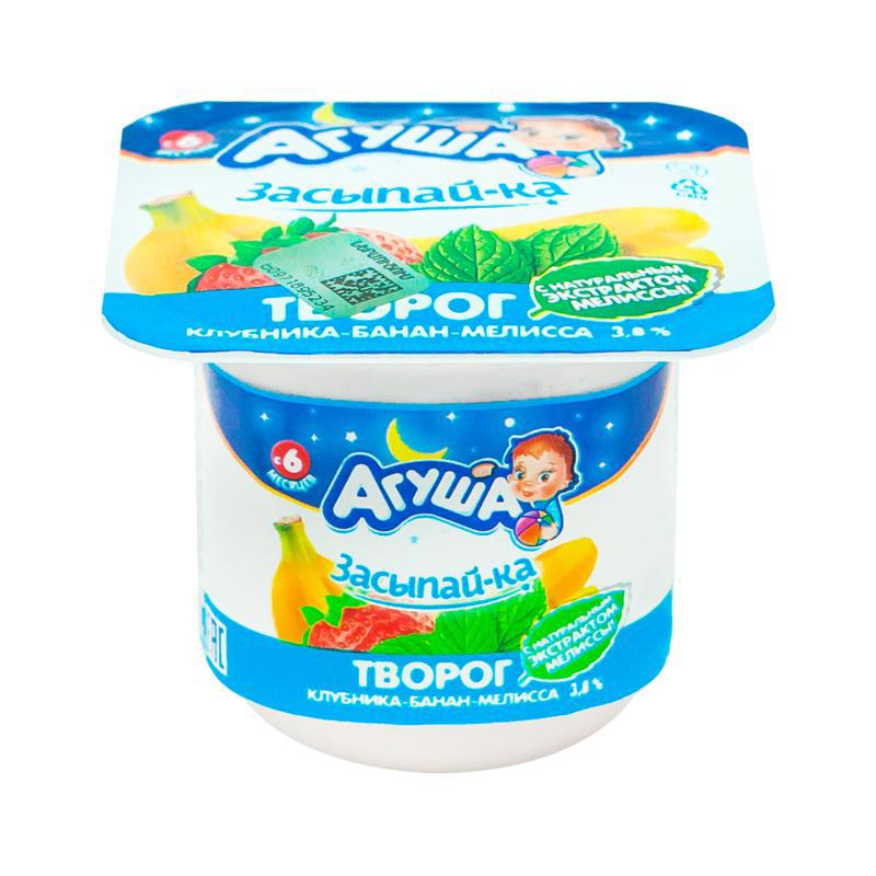 Կաթնաշոռ մանկ.«Ագուշա»ելակ-բանան-մելիս.3.8%100գր