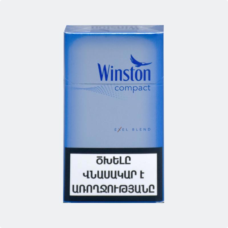 Cigarettes Winston Compact Silver