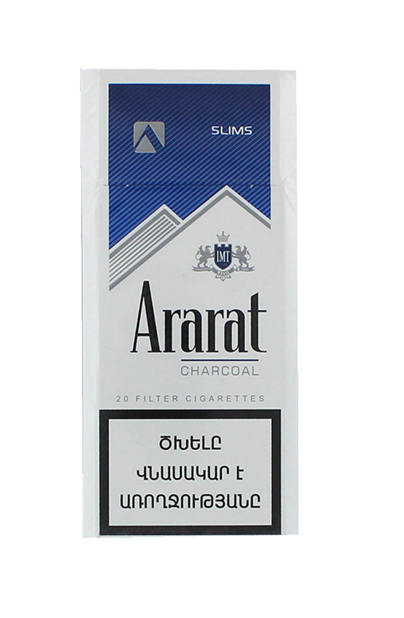 Сигареты "Ararat Charcoal Slims" 