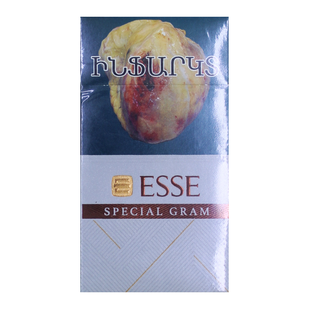 Cigarettes "Esse Special Gram"
