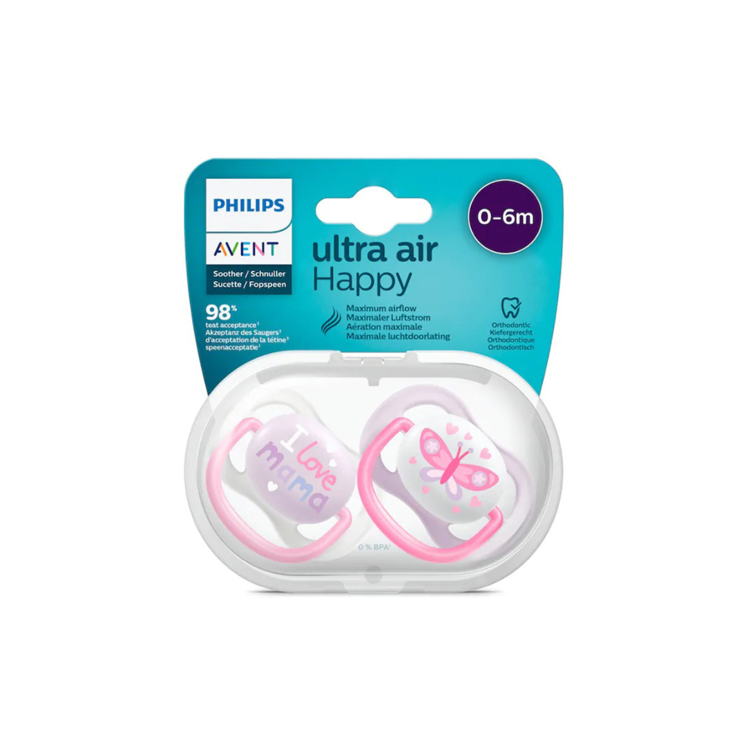 15483 AVENT /  Ավենտ ծծակ սիլիկոն 0-6ամս աղջիկ N2 080/02 333