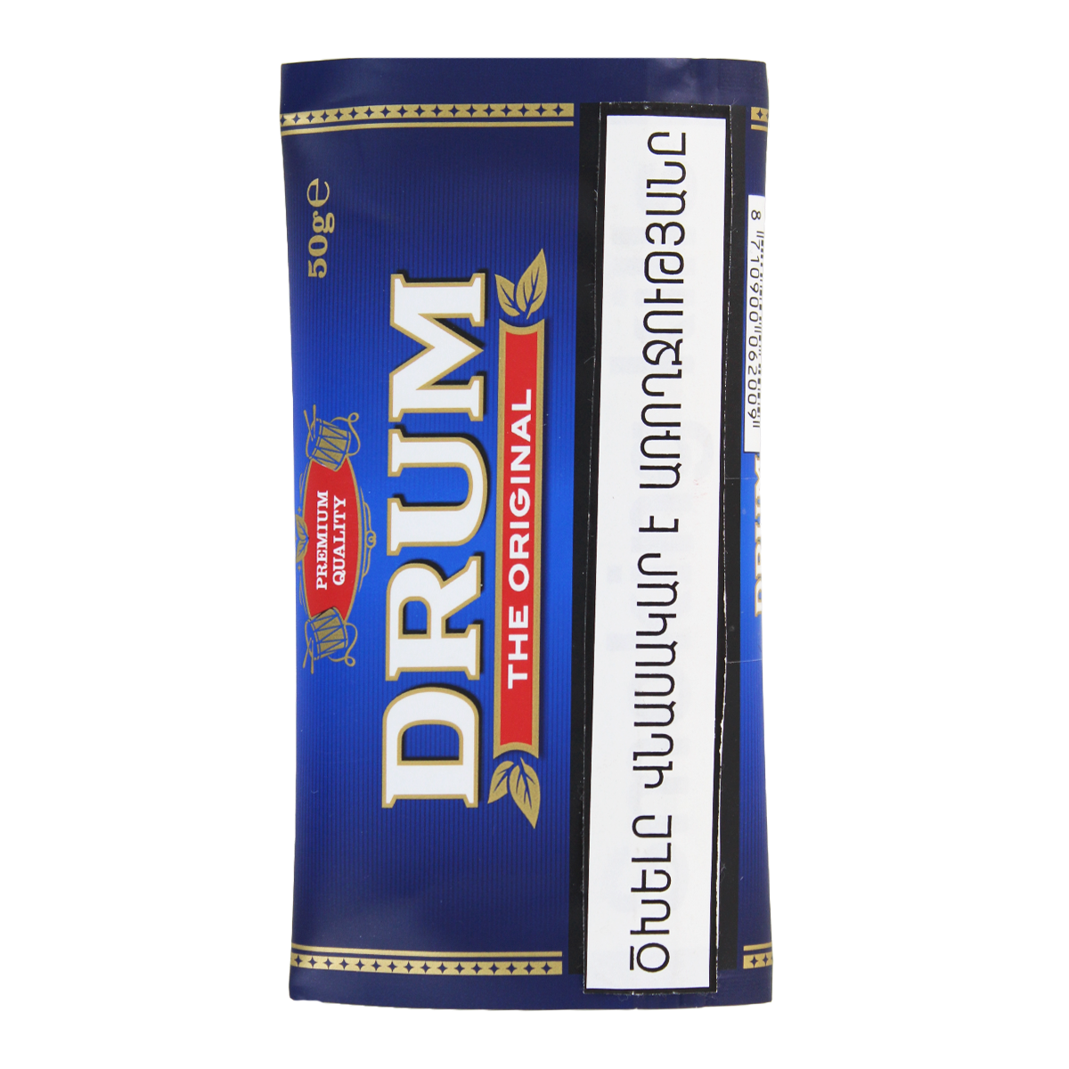 20g tobacco pouch Tobacco Pouch Leather King Size Rolling Papers Made in Italy, Black and  Western Brown Vintage Bag, Tabacco Pochette