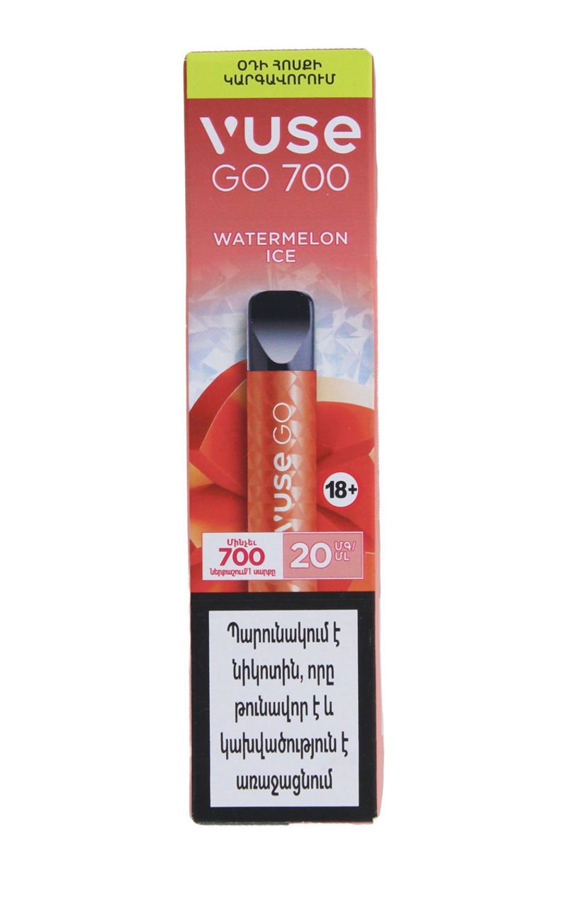 Electric pods with watermelon flavor "Vuse" 700 puffs

