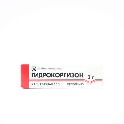 Հիդրոկորտիզոն աչքի քսուք 0,5% 3գ /5-15C/