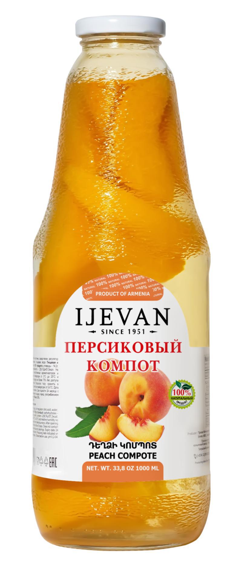 Compote "Ijevan" 1l Peach