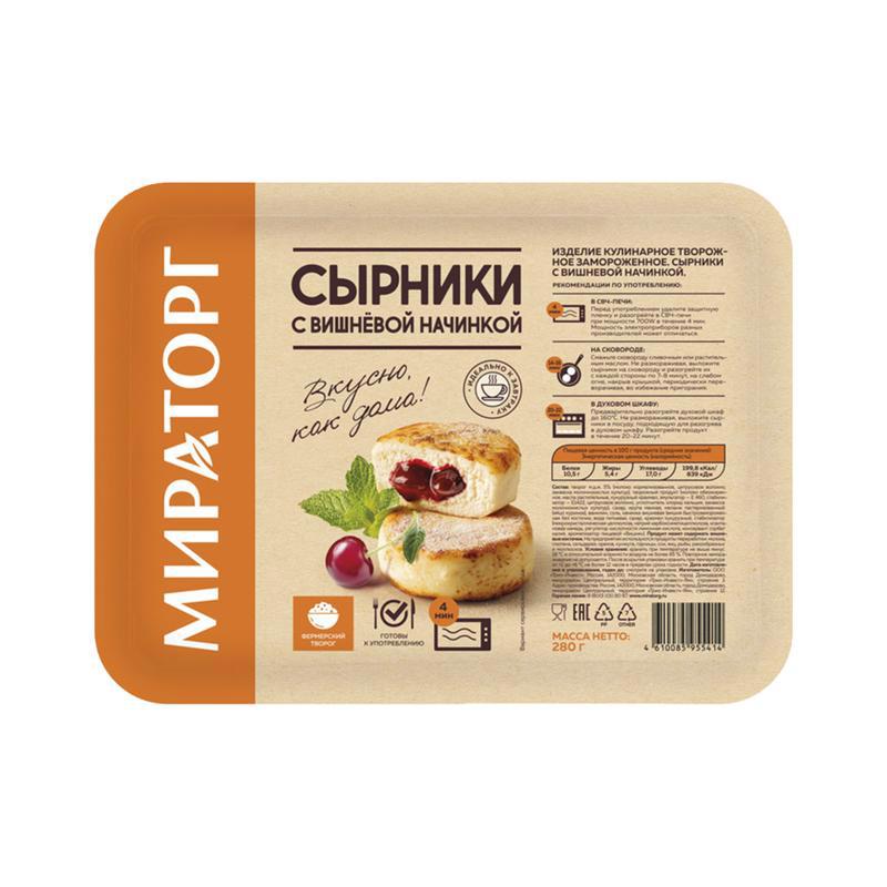 Cottage cheese pancakes "Miratorg" cherry 280g
