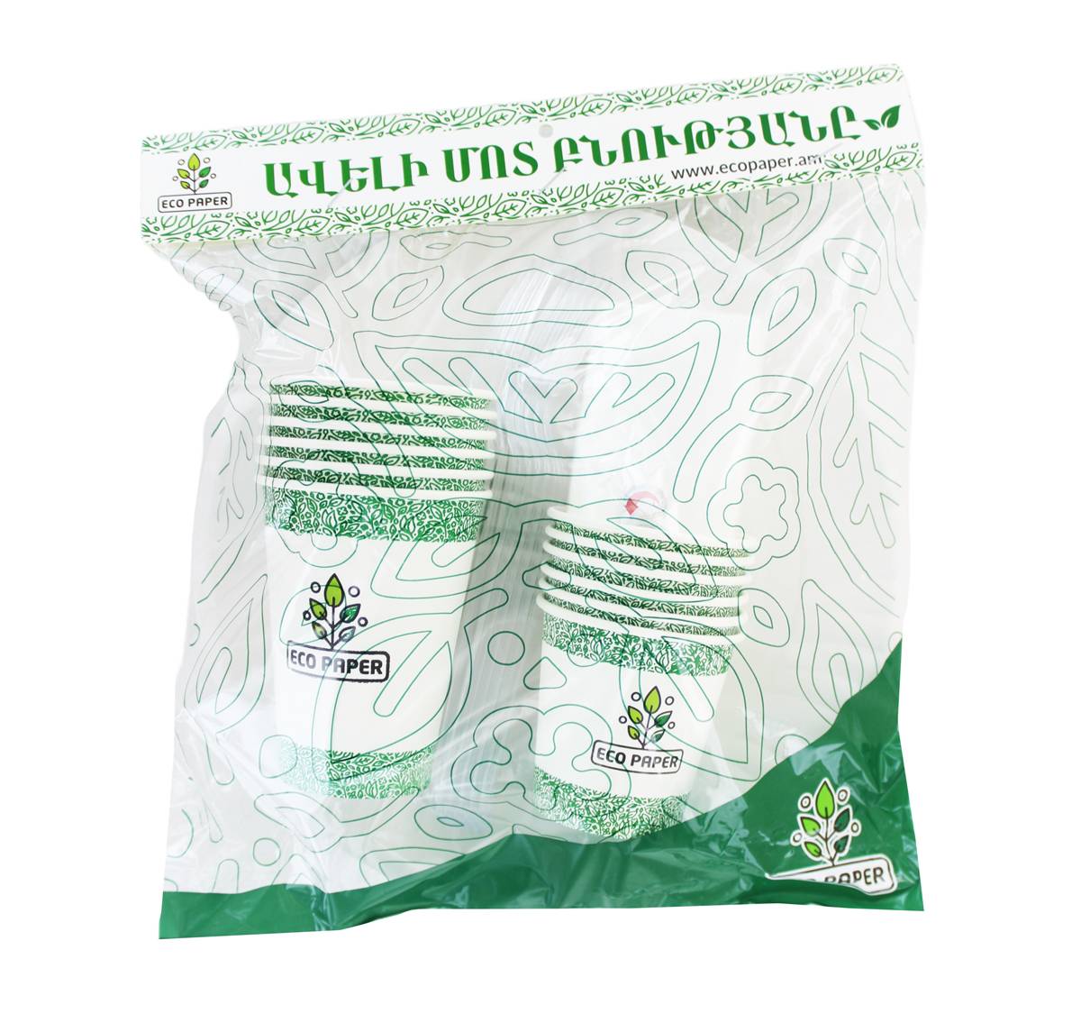 Disposable set "Eco Paper"