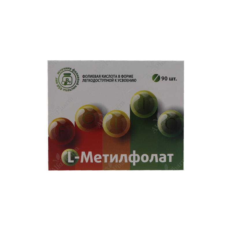 Фолиевая кислота таб 450мкг х 90