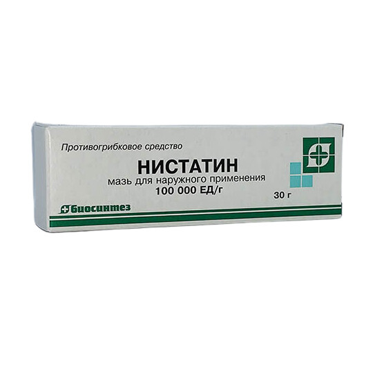 Նիստատին քսուք 30գ 