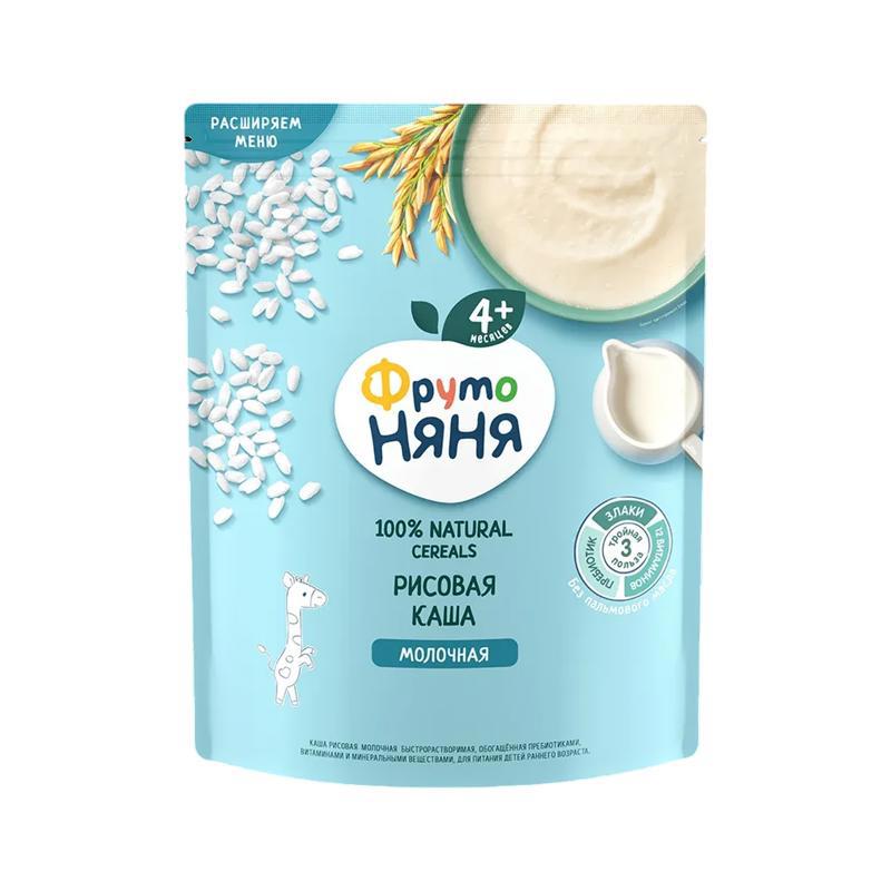 Բրնձի կաթնային շիլա «Ֆրուտո Նյանյա» դդում և ծիրան 5ամս. 200գր