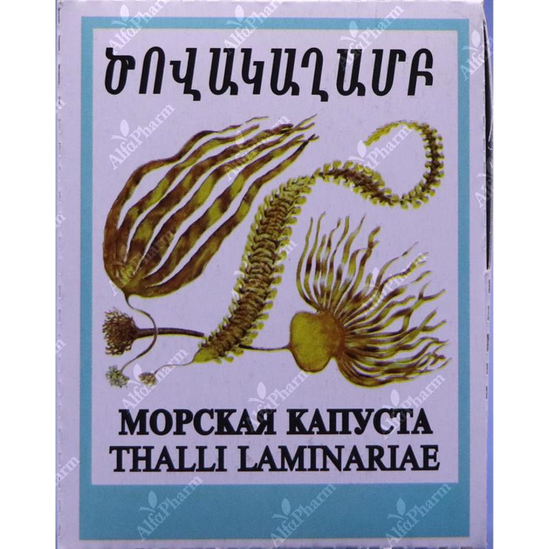 Ծովակաղամբ 40.0