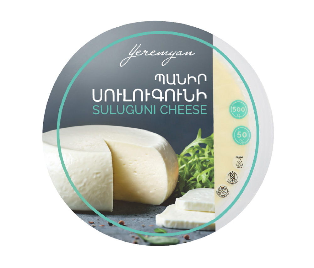 Պանիր Սուլուգունի 500գ