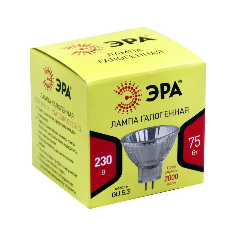 Bulb "Era" 75W GU 5.3 230V 3000K warm light