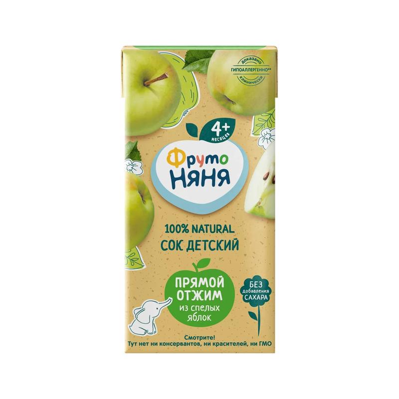 Juice "Fruto Nyanya" apple, freshly squeezed, sugar free 4m 0.2l