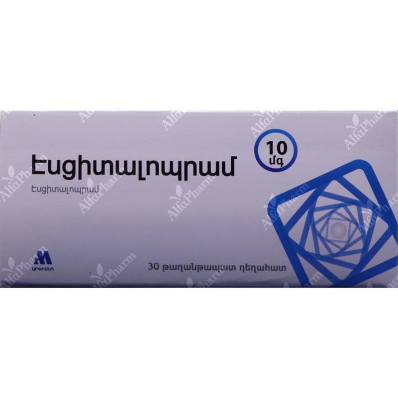 Escitalopram coated tablets 10mg x 30